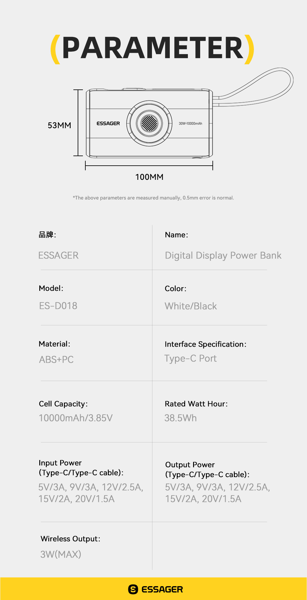 ESSAGER ES-D018 Series Portable Battery Power Bank 10000 Mah