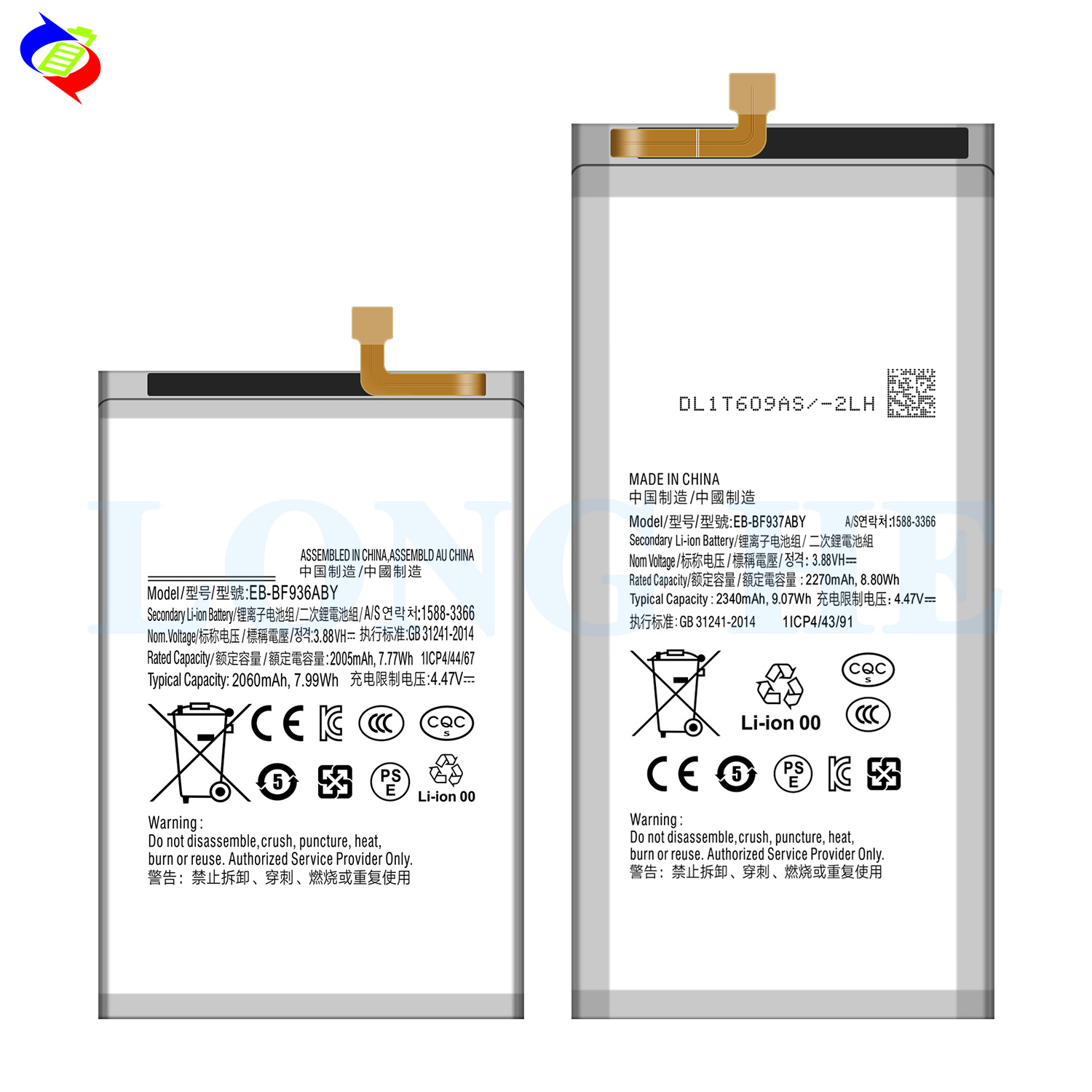 RECHARGABLE Battery for Samsung Z Fold 4 SM-F936B SM-F9360 EB-BF936ABY EB-BF937ABY