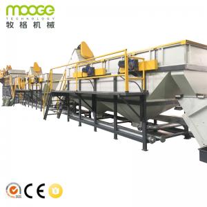 China HDPE Plastic Film Recycling Line Agricultural 3000kg/H PE Granulator on sale
