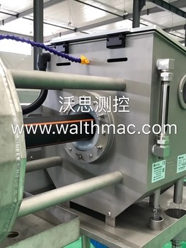 0.15-1600mm OD Pipe Wall Thickness Measuring Instrument Tool Online