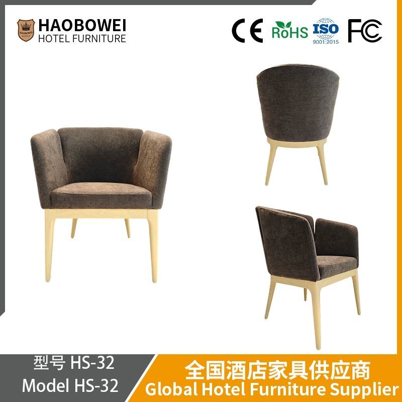 Haobowei Dining Chair Cream Modern Simple Back Chair Luxury Italian Light Luxury Hotel Reception Negotiation Restaurant Stool