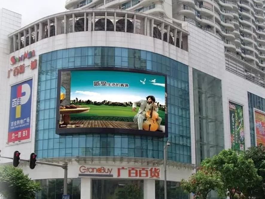 Programmable SMD3535 Large Outdoor LED Screen 800w 8mm Led Display