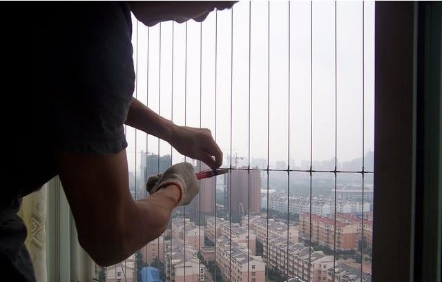 Easy To Clean And Transparent Windows Invisible Grille For High Visibility