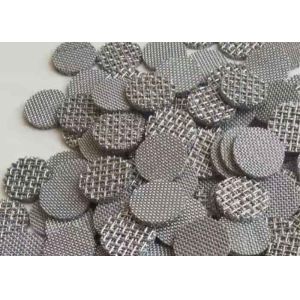 Buy cheap Sintered Extruder Screen High Strength Good Heat Resistance product