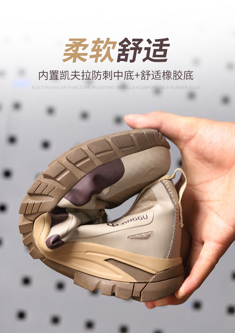 Electrical Safety Shoes Men's Insulated 6kv Work Shoes KPU Safety Shoes With Kevlarr Anti-stab