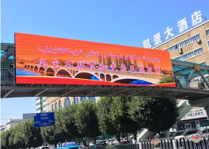 P16 / P33 LED Curtain Screen For Outdoor Advertising Large Viewing Angle