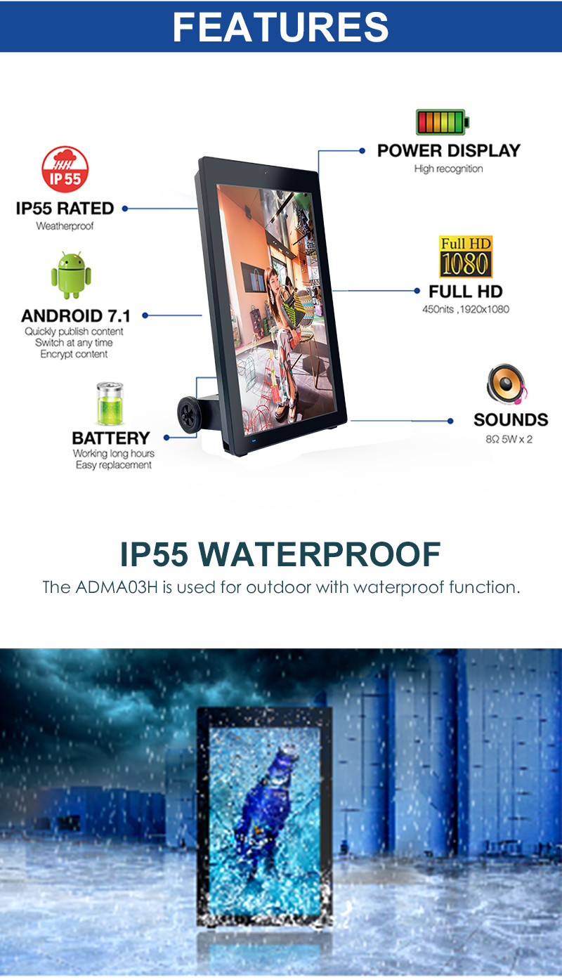Outdoor capacitive touch lcd portable with wheels display advertising digital signage battery powered