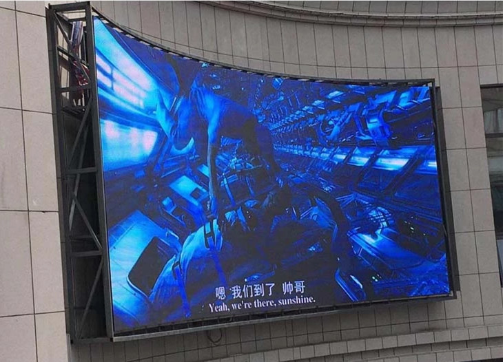 Durable Flexible Flexible Film Set LED Screen Advertisement Video Wall SMD2525 1R1G1B Signage Panel