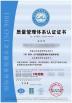 cnviprime companys .Ltd Certifications