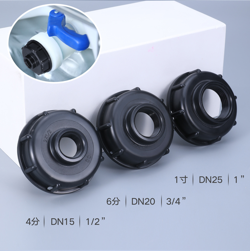 Drain Safety Manual Globe Valve IBC 1000L Valve 60 with 1/2'' 3/4'' Adapter Connection