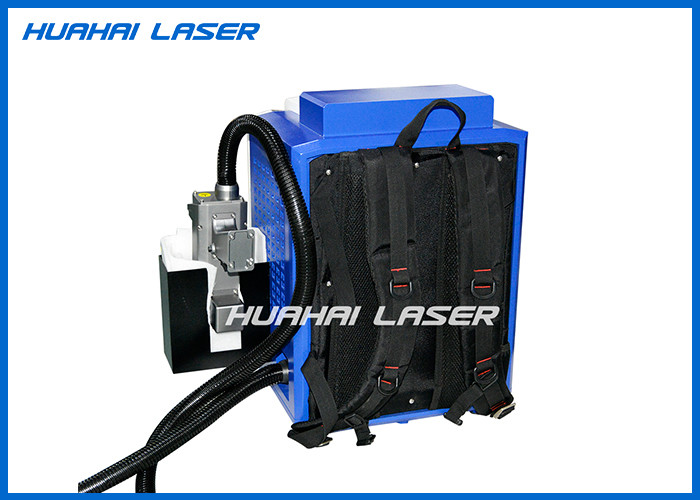 50W Laser Rust Removal Laser Machine Mini Backpack Type Highly Efficient