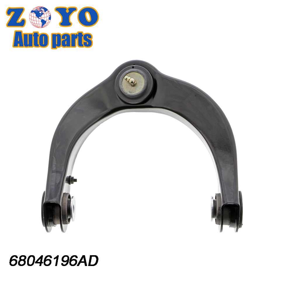 SPHC 68046196AD 5181834AA Auto Parts Suspension Control Arm for 2012 Jeep Grand Cherokee 1