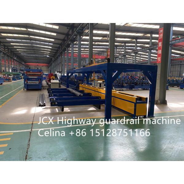 2 Waves Highway Guardrail Roll Forming Machine CE And ISO Certification