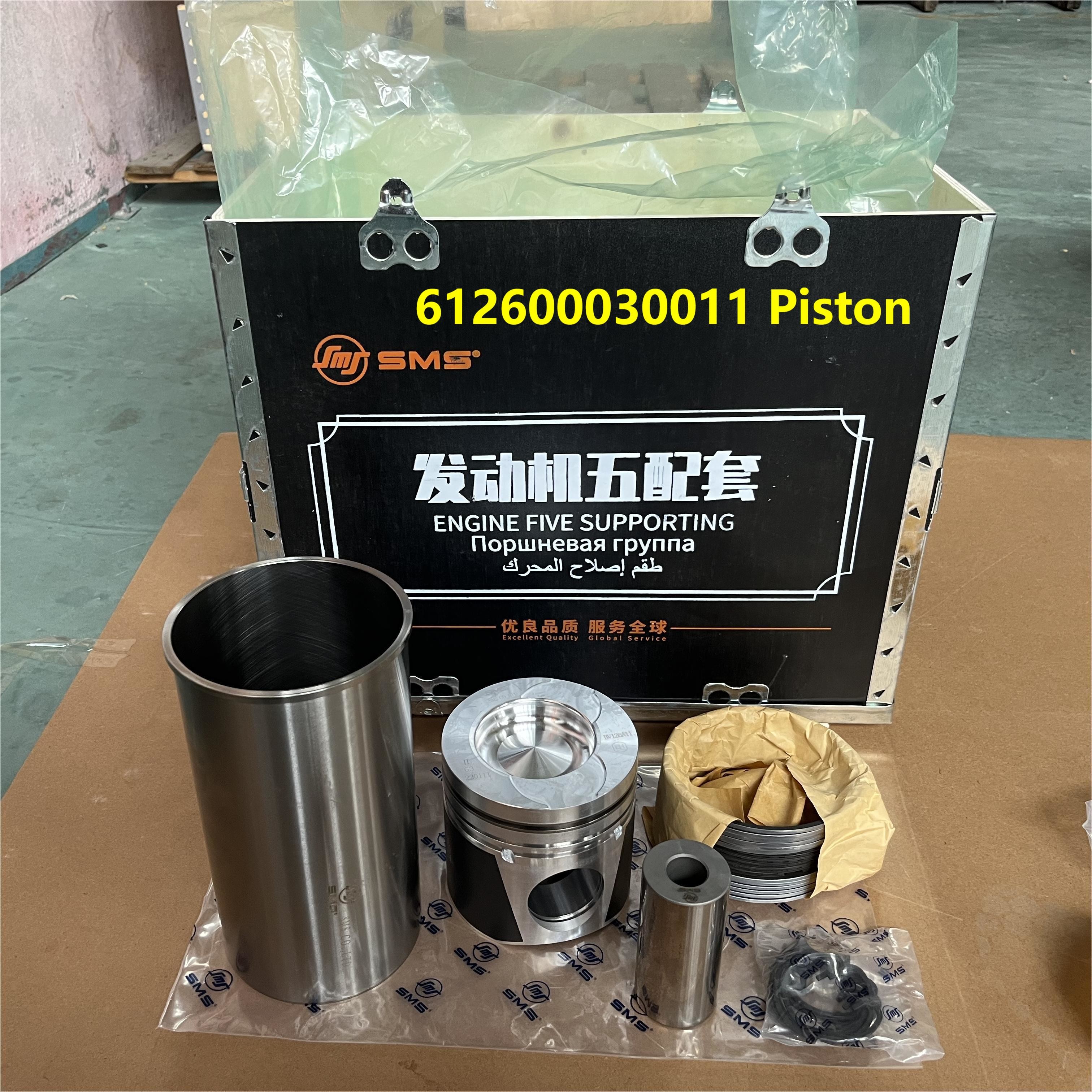 612600030011 Cylinder Liner WEICHAI Engine Parts Piston Ring Pin Engine Five Supporting WEICHAI WD615
