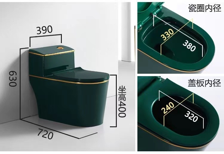 Ceramic One Piece Siphonic Flush Toilet Colorful Water Saving Tank