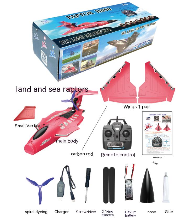 Outdoor H650 Fixed Wing Lightweight 3 In 1 Epp Foam Sea Land Air Long Range Radio Control Rc Aircraft Brushless Diy Fly Toy For Boys