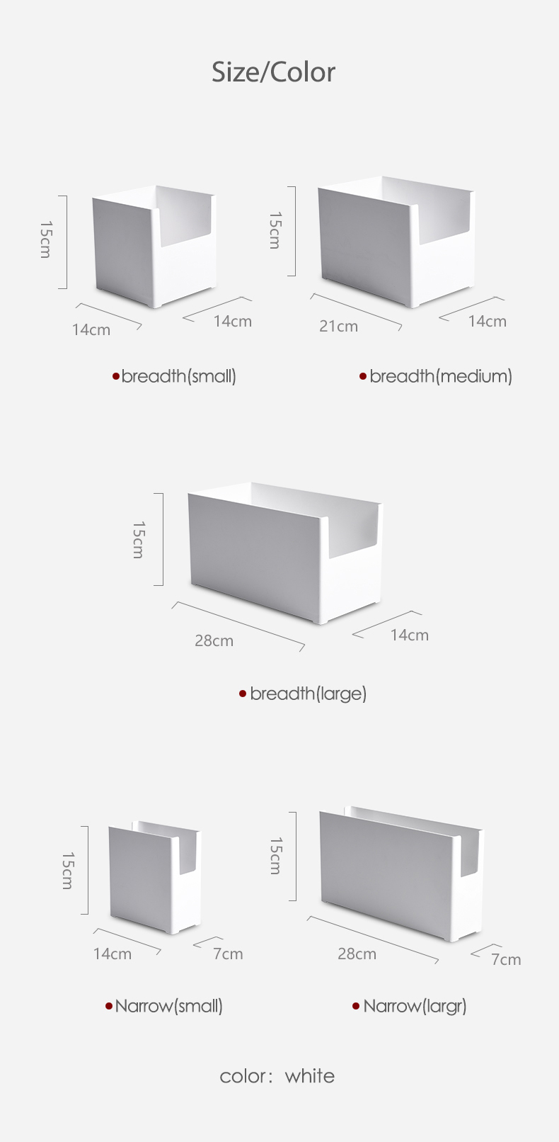 Rectangle Multifunction Plastic Storage Organizer 28x14x15cm