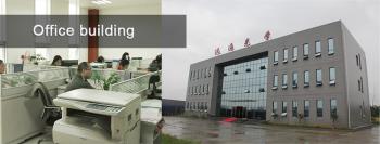 Sichuan Tontube Technology Co.,LTD