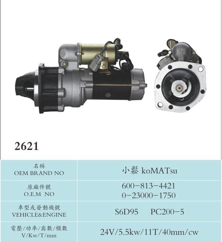 ISO9001 Auto Vehicle Parts Starter Motor Small Order Accepted Komatsu 600-813-4421 0-23000-1750 S6D95 PC200-5