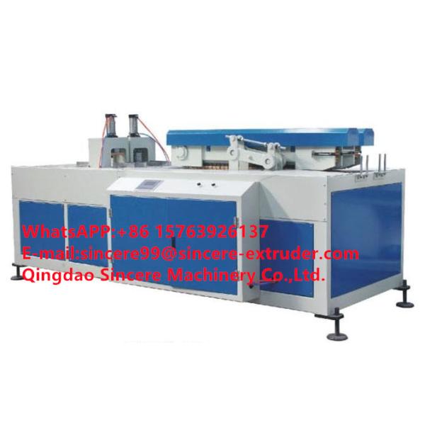 Plastic PVC WPC Profile Machine Ceiling Wall Panel Extrusion Line