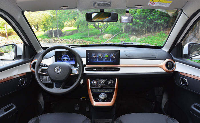 DF Nano Box 2023 DongFeng EX1 Electric Car Motor 4 Seats 331km 0.5h Fast Charge Mini SUV EV Car Energy Vehicle Electric