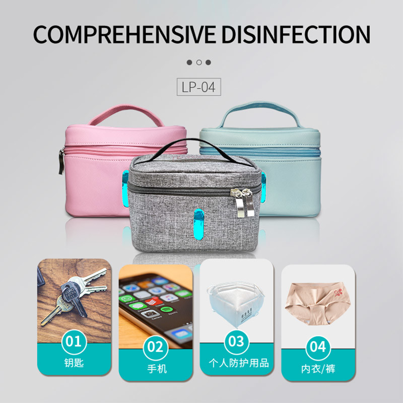 Leather Disinfection Bag UVC UV Sterilizer Lamp