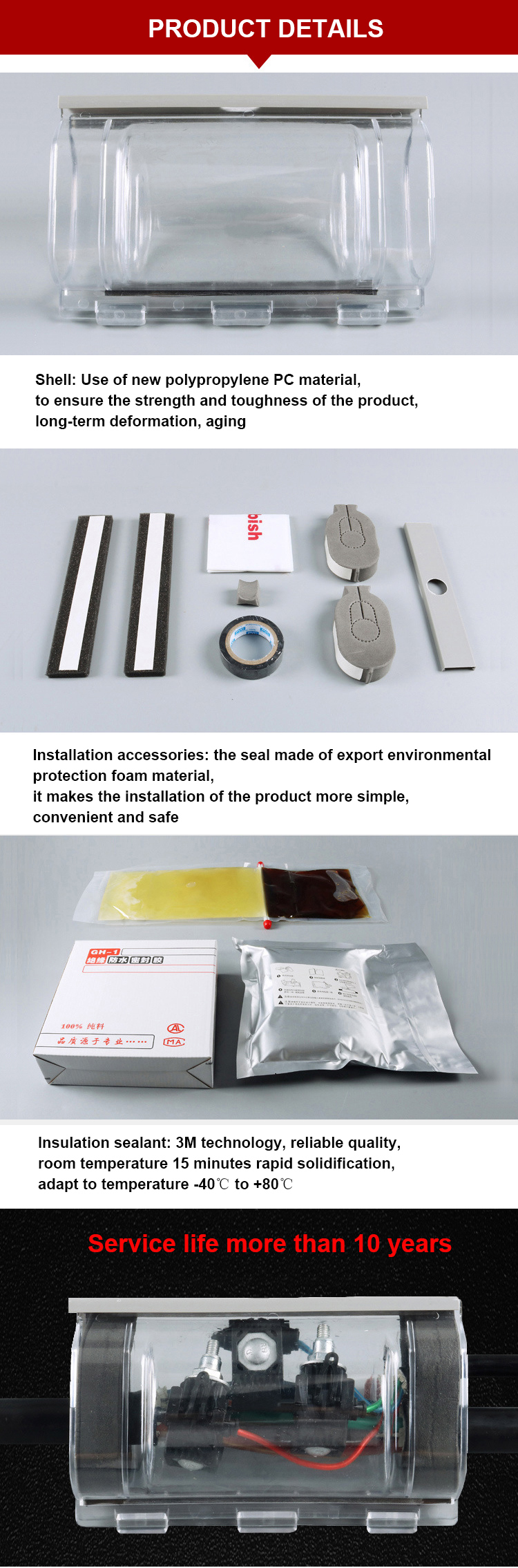 Outdoor Explosion Proof and Waterproof Junction Box