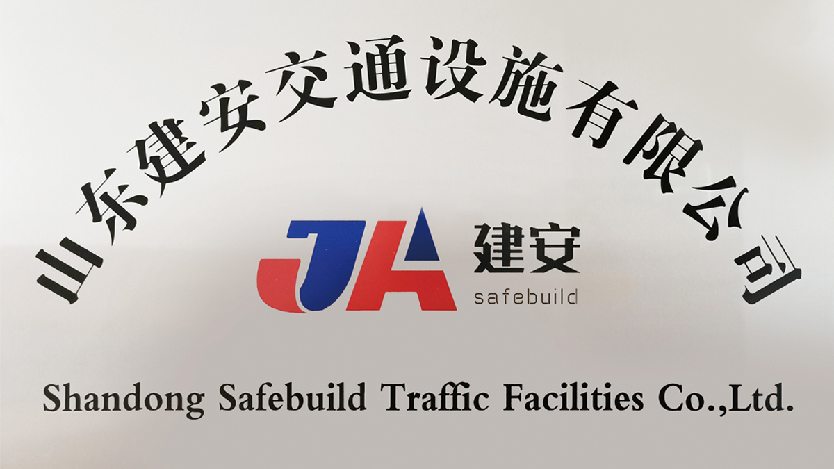 Customized Stainless Steel Hot Dipped Galvanized Traffic Barrier Highway Guardrails