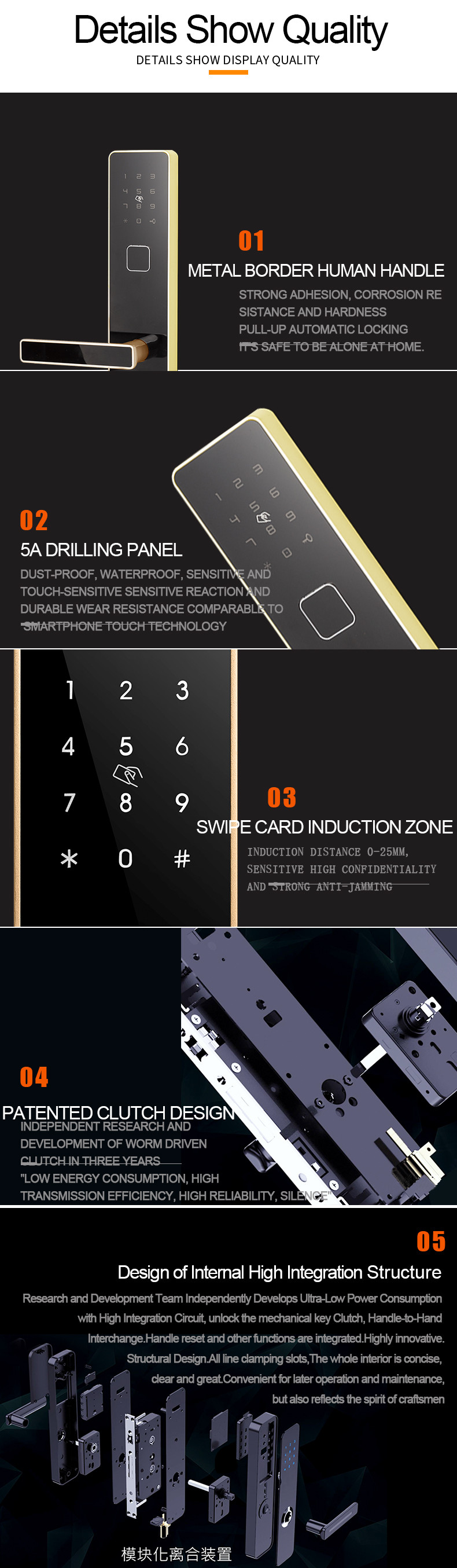 Mechanical Electronic Front Door Lock , Electronic Keypad Lock Wooden Iron