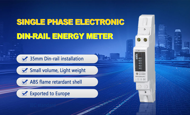 Single phase mini din rail kwh meter active energy meter