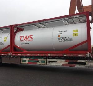 Buy cheap Competitive price high pressure iso standard lng container cryogenic liquid nitrogen storage tank product
