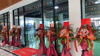 Guangzhou Qihang Machinery & Equipment Co., Ltd