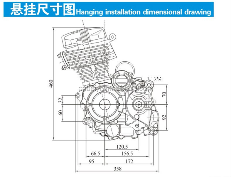 Loncin 3 Wheel Car Engine For 149.4cc Displacement Single Cylinder 4 Stroke Air Cooled