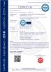 Changzhou Yingchuang Rotomolding Equipment Co,. Ltd Certifications