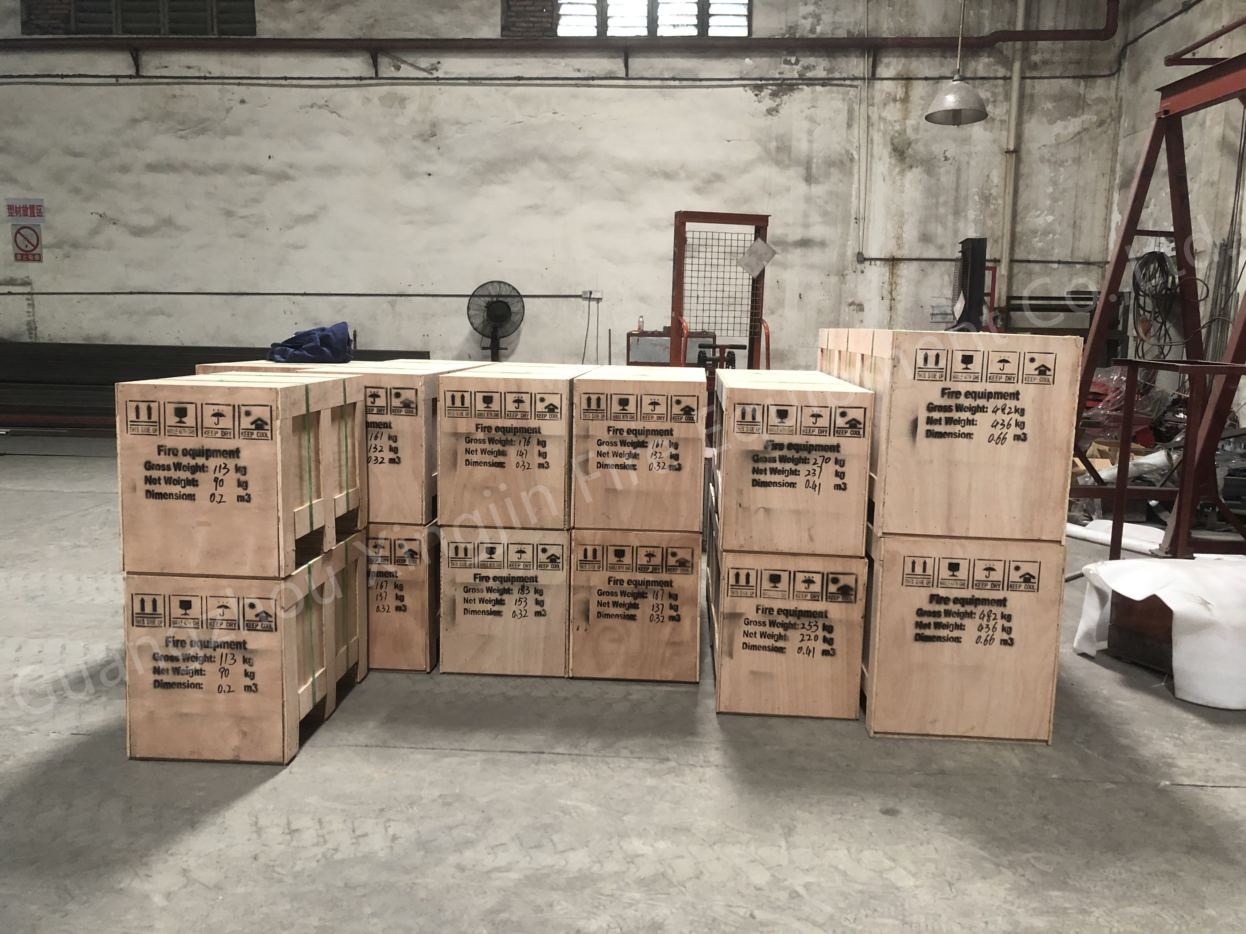 FM200 Fire Suppression System: Data Centers, Server Rooms, Control Rooms, Museums, Laboratories