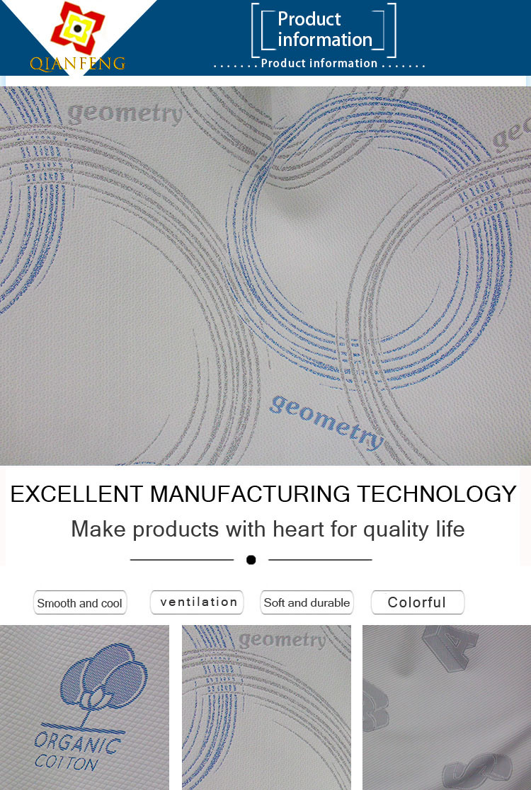 300gsm Jacquard Air Layer Mattress Quilting Fabric Waffle Knitted Fabric