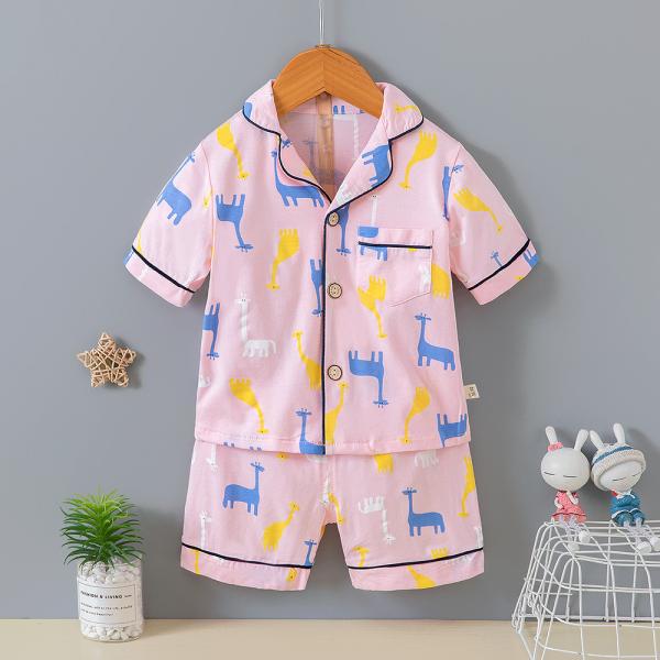 Girls Summer Cardigan Pajama Set Breathable Full Of Flower Animal Print Lounge