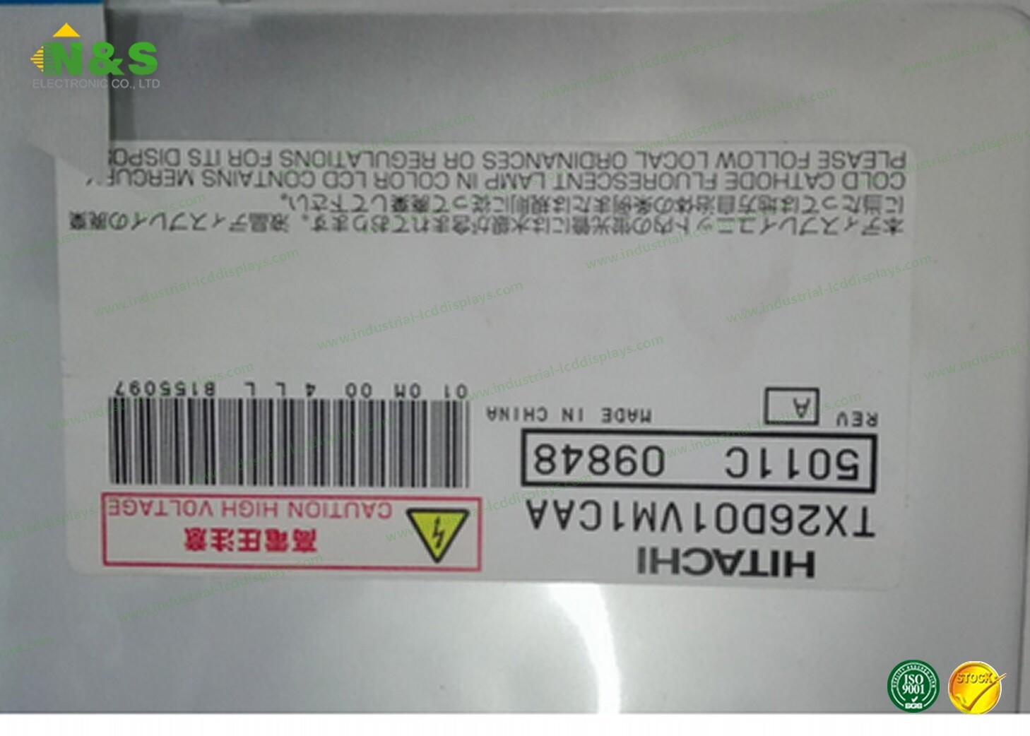 Brand Original Hitachi 10.4" A - Si TFT - LCD Panel , White LCD Display TX26D01VM1CAA