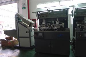China Pigment Hot Foil Stamp Printer Machine , Metal Stamping Press Machine on sale