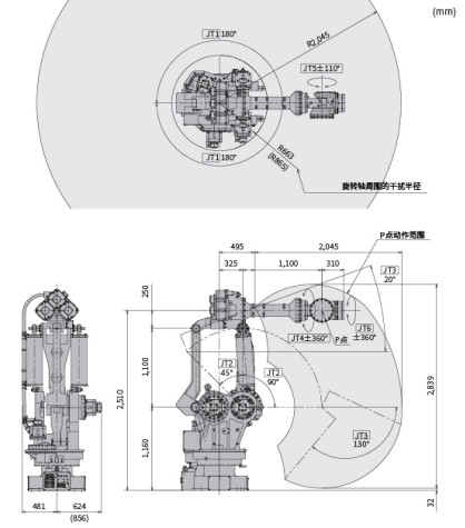MX700N Kawasaki Robot Arm Industry Robot Arm Use For Fitting，Handling，Welding