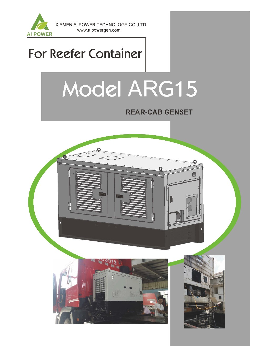Perkins Genset Reefer Container Generator 15kw 20kw Genset Generator For Reefer Containers
