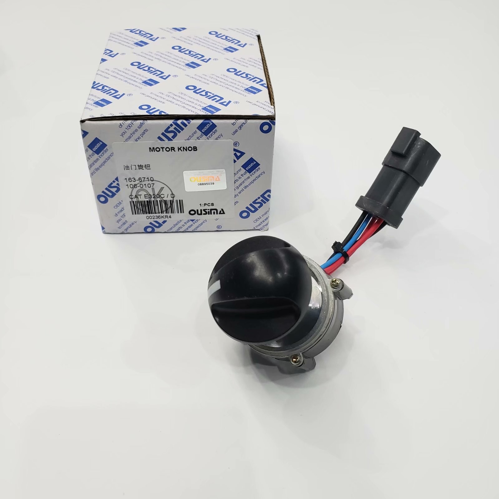 OUSIMA Throttle Knob 163-6710 106-0107 For Excavator E312C E318C E320C E320D E330C
