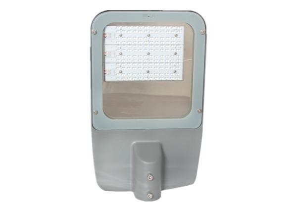Modern Low Voltage LED Yard Lights 81 Cri Purified Die Casting Aluminum Heat