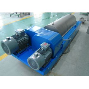 Sludge Dewatering Decanter Centrifuge PLC Control For Environmental Industry