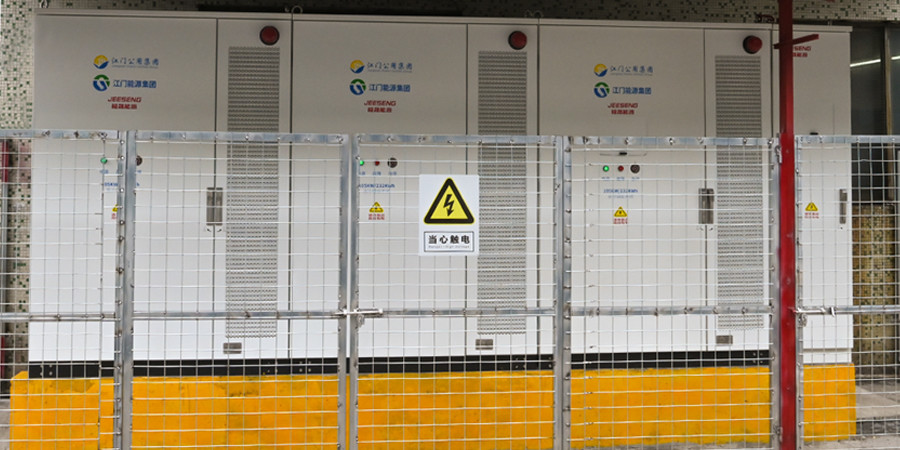 105KW 232KWh Liquid cooled Energy Storage Cabinet For Industrial and Commercial Energy Storage System