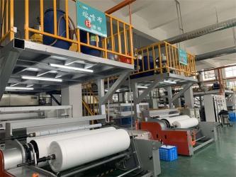 CHANGZHOU NESAR MEDICAL SUPPLIES CO.,LTD