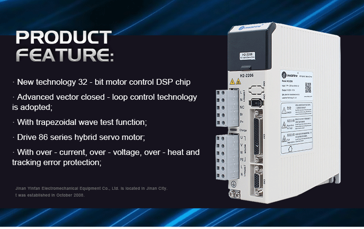 Leadshine H2-2206 closed loop servo drive for 150-220vac voltage and 6A current