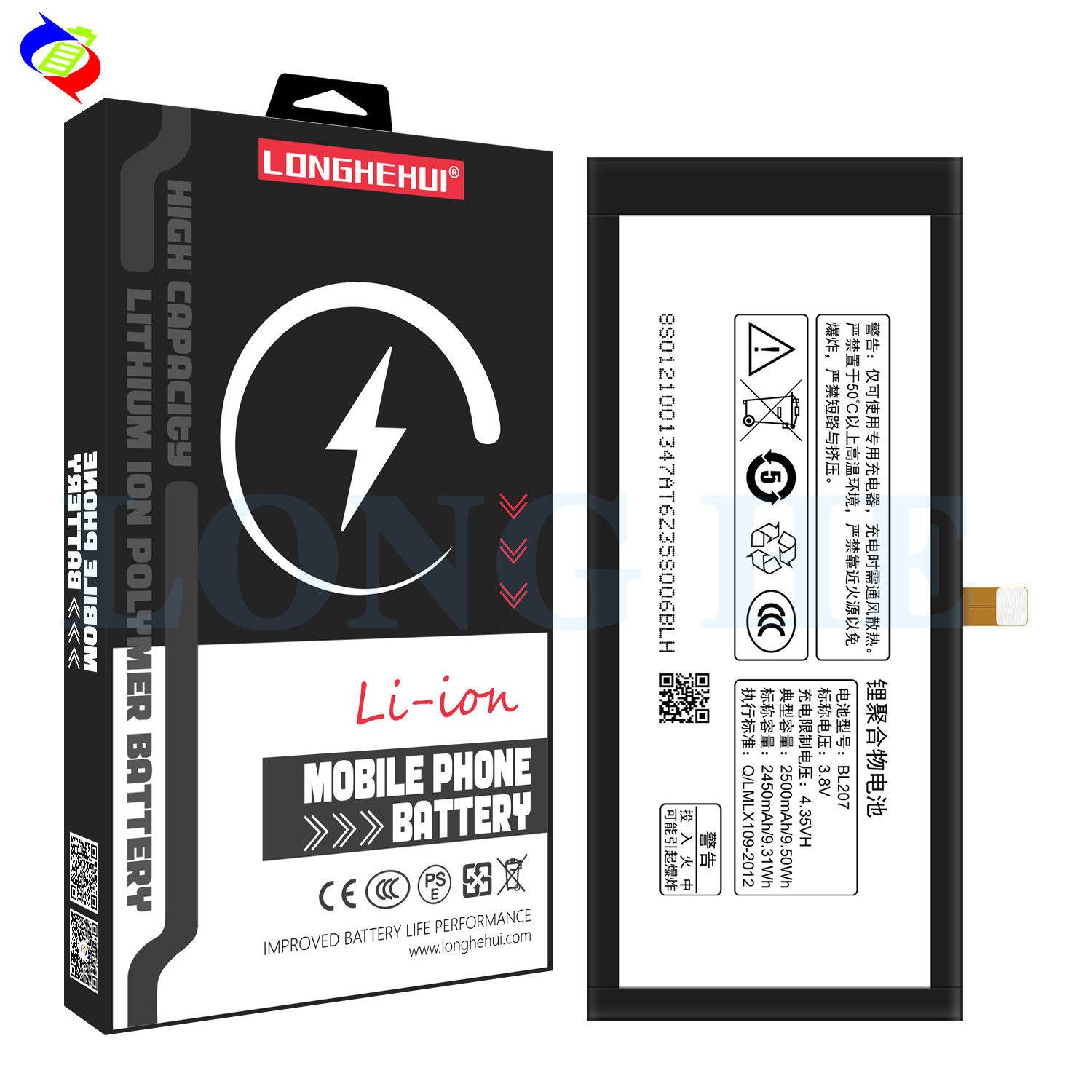 Replacement Mobile Phone Battery BL171 For lenovo RocStar A319 A60 A65 A368 A390T A356 A370E A376 mobile phone battery