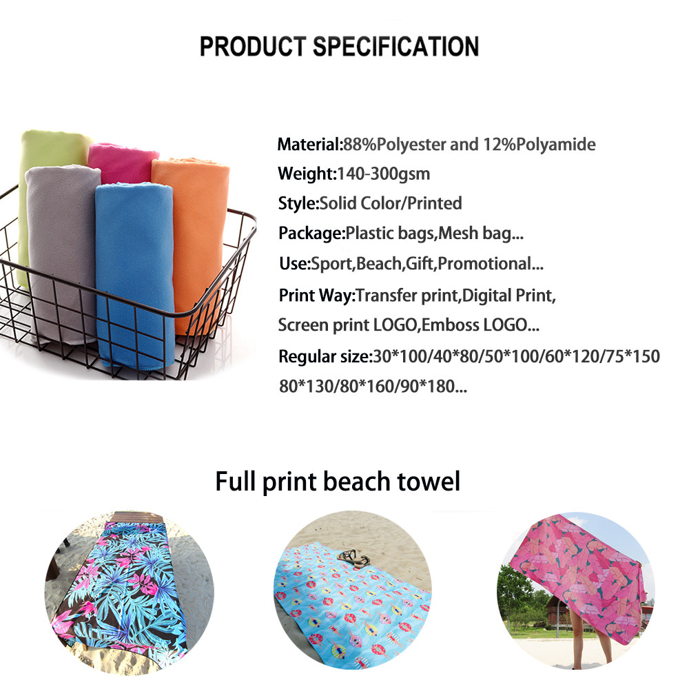 Custom Quick Dry Microfiber Gym Soft Sports Towels For Fitness Workout