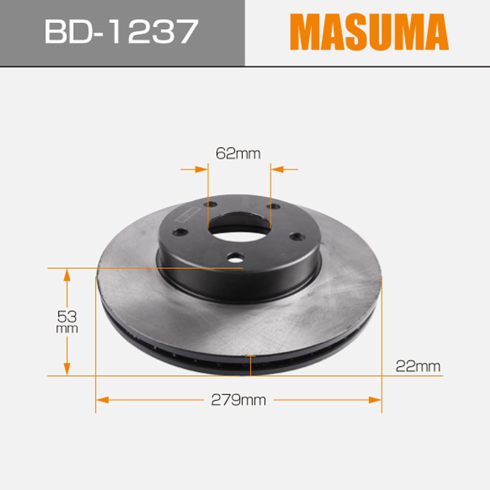 BD-1237 MASUMA 43512-28070 43512-28080 Rear Front Brake Discs for TOYOTA ESTIMA EMINA